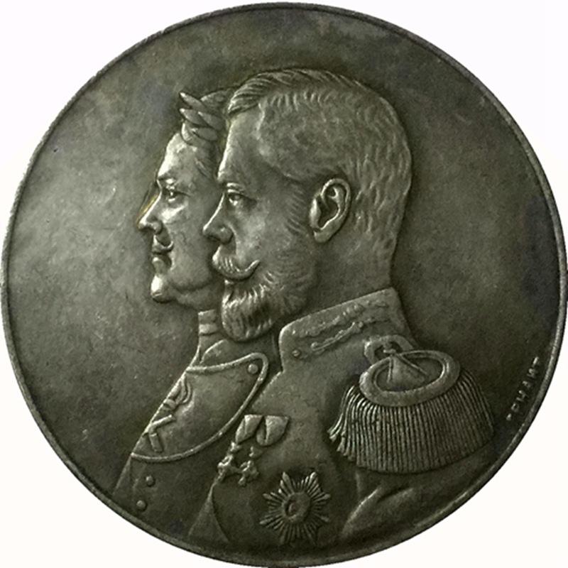 Памятные коллекционные сувенирные монеты СССР 1901 года