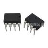 MC32P7311A0A DIP8 MCU Chip, In Stock