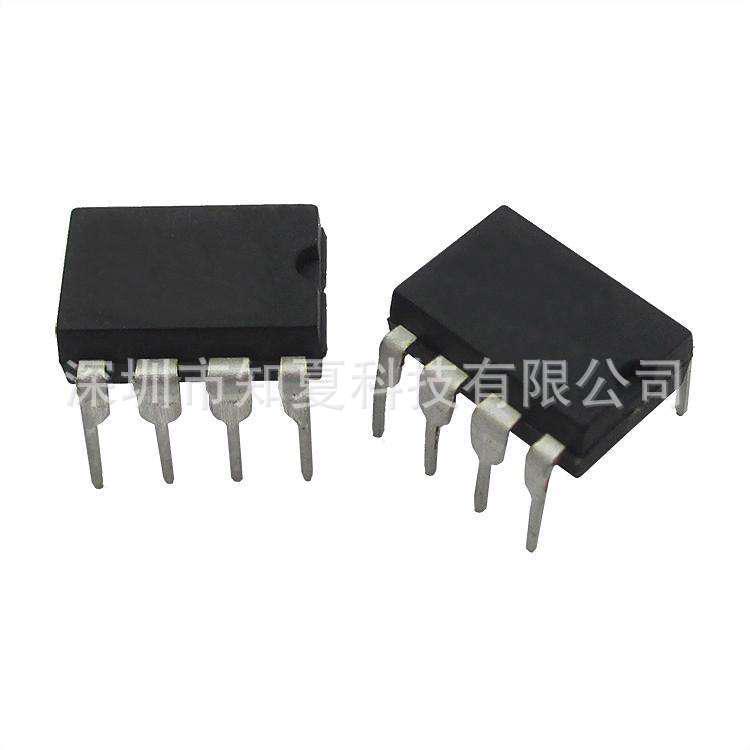 MC32P7311A0A DIP8 MCU Chip, In Stock