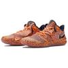 Nike HyperSpeed Court Нескользящие Устойчивые к истиранию Низкие Тренировочные Кроссовки Унисекс Оранжевые FV3685-900