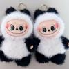 2025 Internet Celebrity Hot Item 18cm Panda Ornament Pendant Collection, Give To Children, Give To Friends, Birthday Gift, Car Decoration