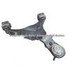 LR014619: Верхний передний рычаг подвески для Land Rover Discovery 3/Range Rover 2010-2014 (Совместимо с LR063711/LR063688)