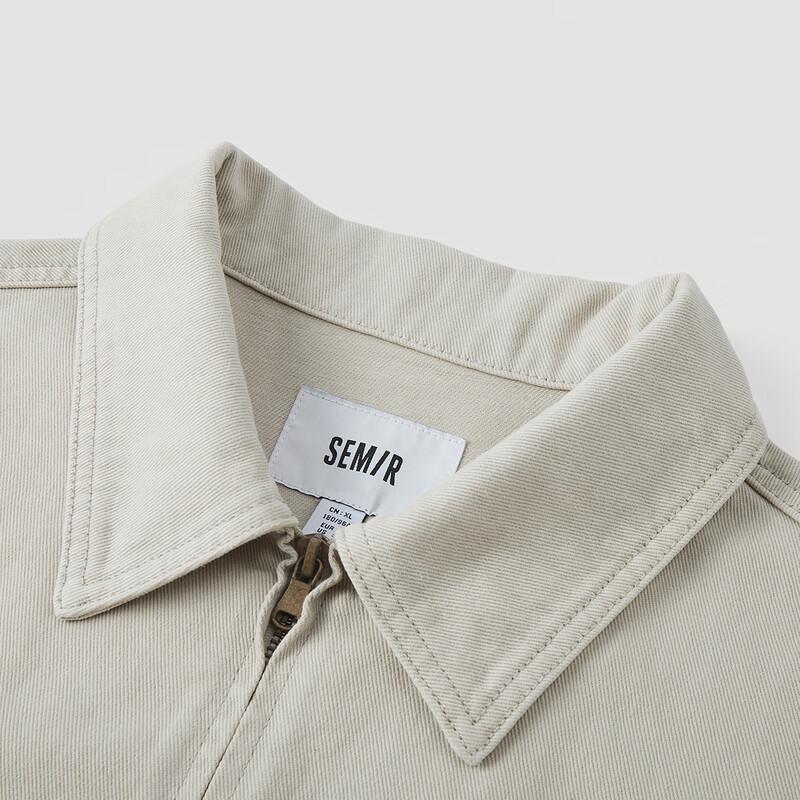 Semir Men's Workwear Denim Jacket