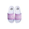 Nike Шлепанцы Offcourt 'Fuchsia White' Женские BQ4632-501