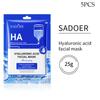 SADOER Увлажняющая эластичная разглаживающая маска для лица с витамином Е, 5 шт., увлажняющая маска для лица против морщин