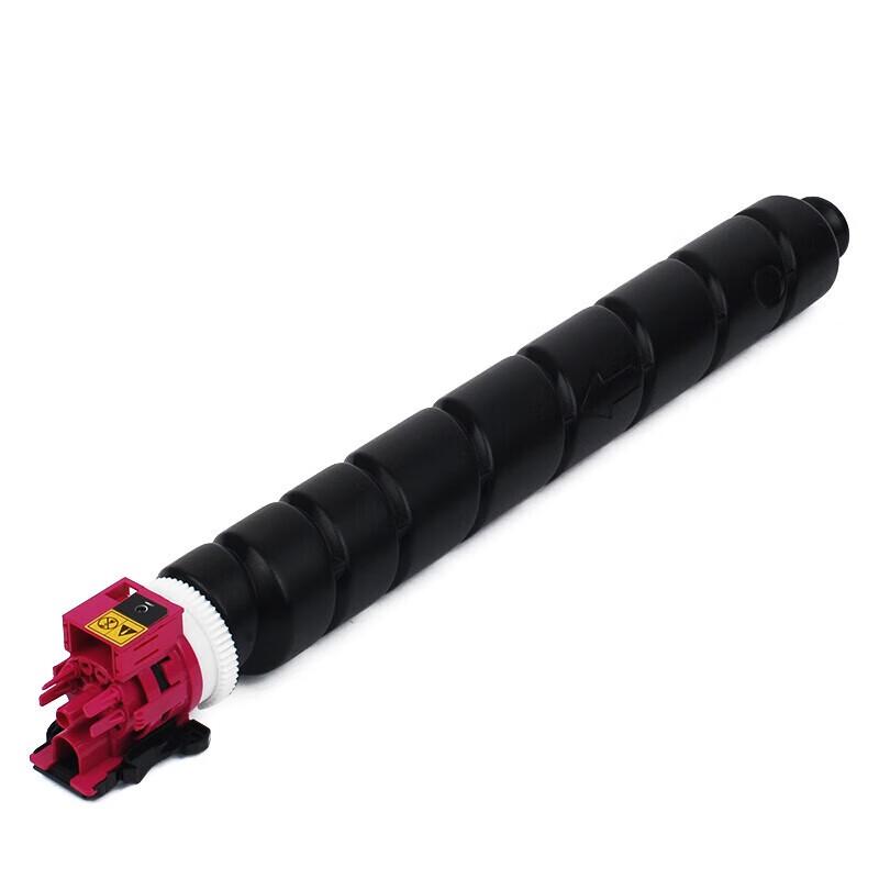 Kyocera TK-8348 Black Toner Cartridge for TASKalfa 2552ci/2553ci