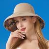 Spring Summer Double-Sided Fisherman Hat Women's Breathable Sun Hat Outdoor Sunshade Sunscreen Hat