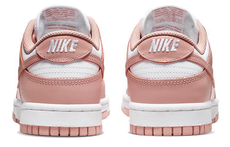 Nike Dunk Low 'Rose Whisper' Женские DD1503-118