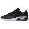 Кроссовки Air Max BIA для бега Мужские Низкие Черные IO9416-006