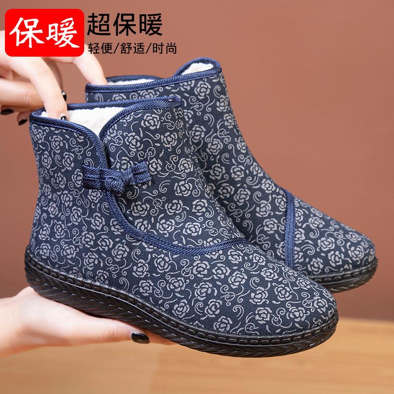 Winter Old Beijing Cotton Shoes Women's Thickened Cotton Boots Piled Warm Mother Cotton Shoes Elderly Grandma Cotton Boots