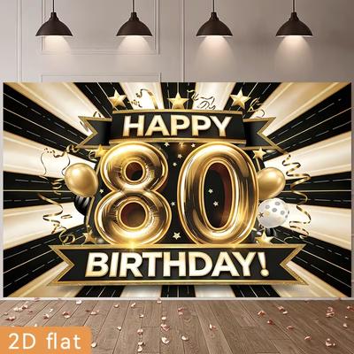 Двумерное украшение на 80-й день рождения, фон, Черно-золотой баннер «Счастливого 80-го дня рождения», фон для фотозоны, для вечеринки