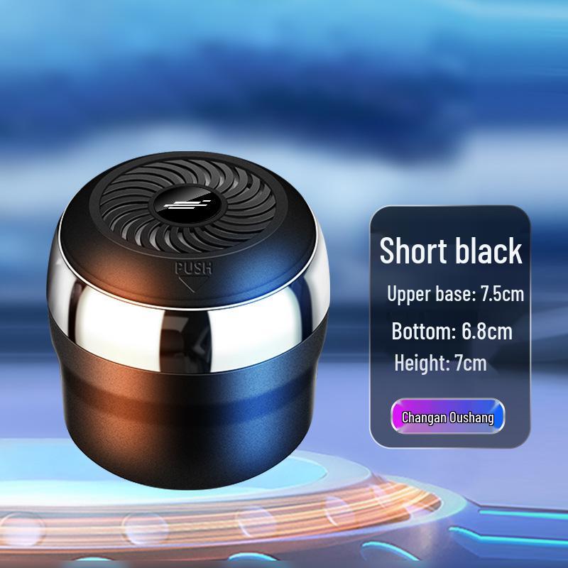 Car Ashtray with Ambient Light for Auchan X5/X7PLUS/X7, KOSAI Pro/5, KOSAI 3, KOSHAN High-end Models