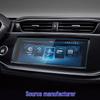 Tempered Film for Dongfeng Fengguang Models: Ix5, Ix7, and 500 - Navigation Screen Protector