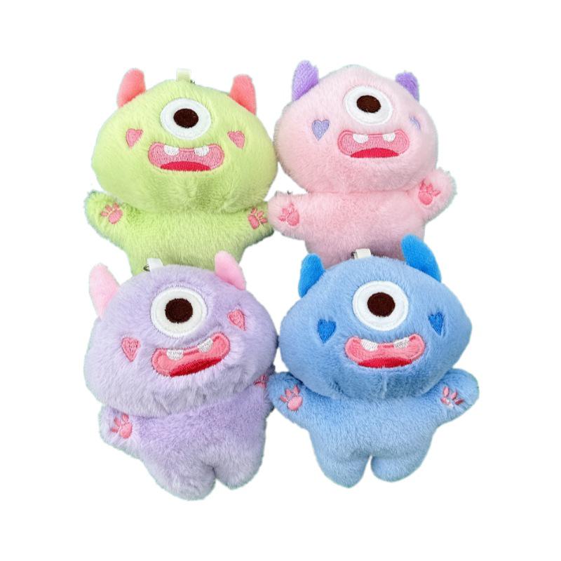 Cute Cartoon One-Eyed Monster Plush Keychain and Backpack Decoration