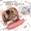 Kawayoshi Макияж Макияж Аккуратный и Организованный Косметический Коралловый Милый Большой Стильный Дорожный Мини 59078700 Косметичка, Волшебный, Косметичка, Розовый, Бренд, Мужской, Вместимость,