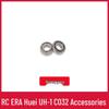 UH1 Huey Remote Control Helicopter Parts: Main Rotor, Landing Gear, Motor, Battery, Horizontal Shaft