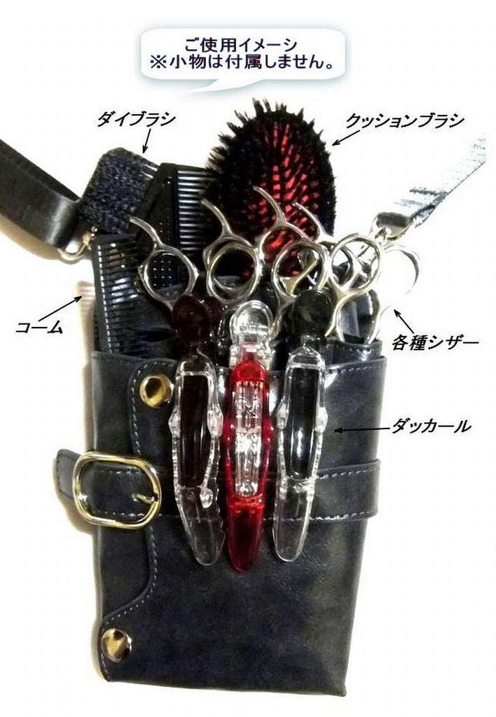 Сумка-чехол для 5 ножниц GOOD LIFE EXPRESS, в упаковке бренда GLE, GLE587, доступна в 5 цветах (Темно-зеленый)