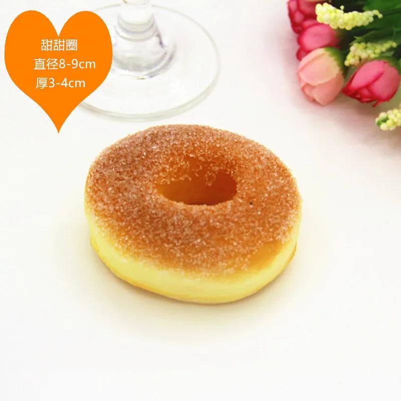 Simulated Bread Cake Model PU Fake Bread Decoration Photography Teaching Prop Home Decoration Window Display Decoration