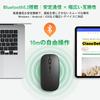 Беспроводная Bluetooth 5.2 мышь MENTUME - Бесшумная, Тонкая, Легкая, Симметричный дизайн, Для левой и правой руки, Высокая чувствительность, Совместима с