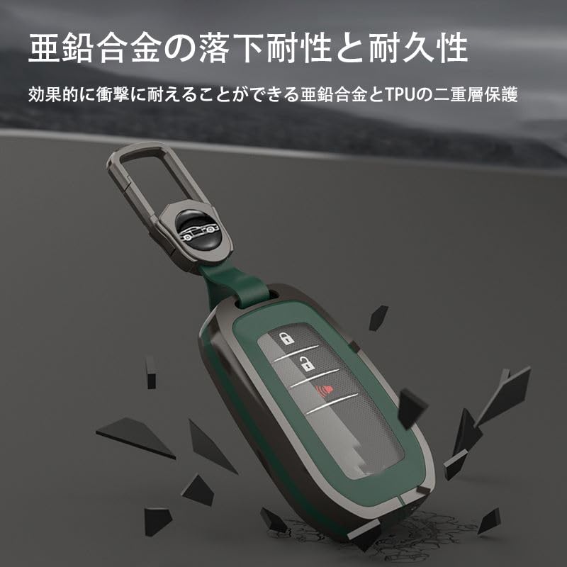 XRise, ТПУ чехол для ключей, Сборка, Цинковый металл, Сумка для ключей, Чехол для интеллектуального ключа, Совместим с