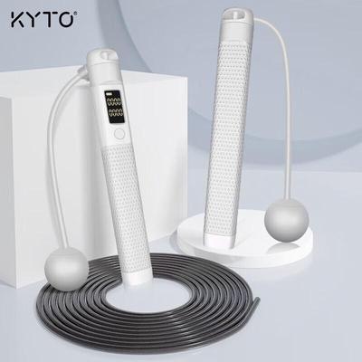 Умная скакалка KYTO с утяжеленным мячом и стальным тросом