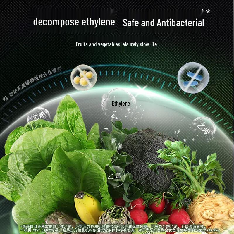 Miaojie Large Disposable Fruit & Vegetable Fresh-Keeping Bags