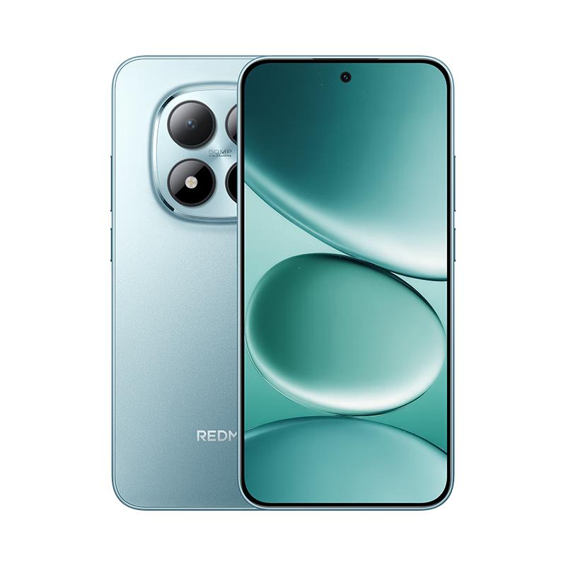 Смартфон Xiaomi Redmi Note 15 Pro 5G (Китайская версия)
