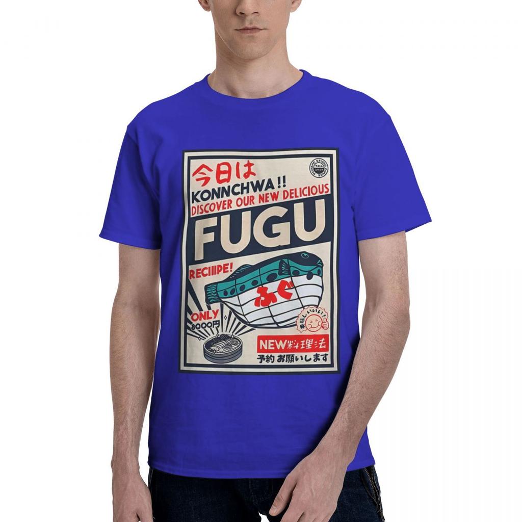 Japanese Kanji Fish Print 100 Cotton Casual Breathable Confortable Manga New In Tops And TShirts Mens Wear