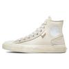 Chuck Taylor Alt Star High Wavy - Egret Унисекс Кроссовки Кремовый Винтажно-Белый A04380C