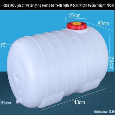 Лицзю Горизонтальный пластиковый бак для хранения воды большой емкости