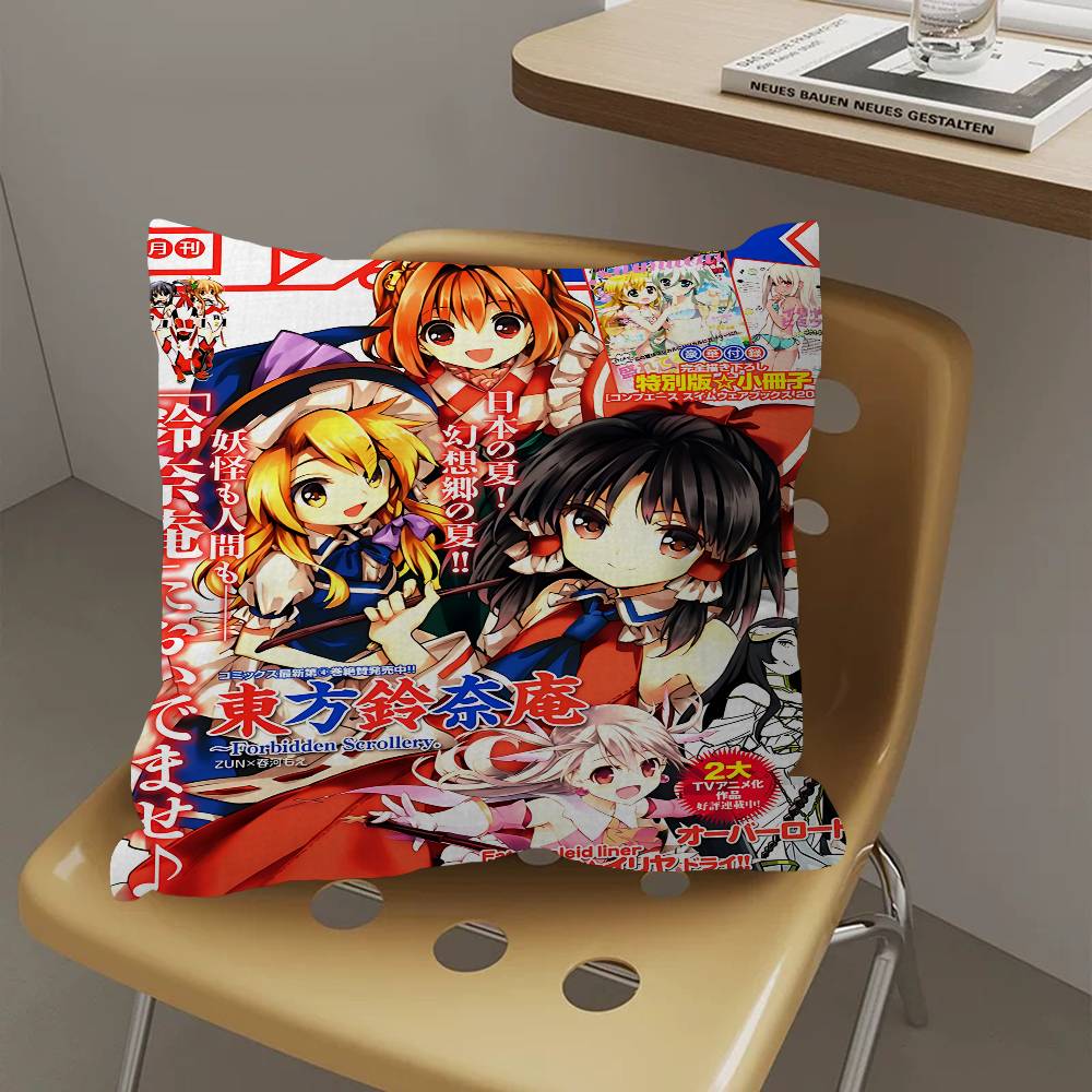 Аниме Т-Проект Touhou Наволочка Дизайн Чехол для Подушки Декор Праздничный Декорати