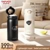 TAFUCO Изолированная дорожная кружка из нержавеющей стали