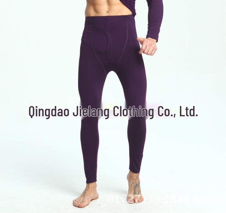 Men's Youth Thin Milk Silk Base Layer Wool Long Johns Pants - Plus Size Warm Line Pants