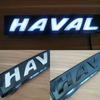 Для haval h6 dargo f7 m6 h9 jolion автомобиля передний логотип светодиодная подсветка great wall gwm решетка купе h6s 2023 2022 2024-2012 2018