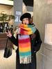 New Rainbow Dopamine Wool Ball Horizontal Scarf for Female Winter Students Versatile Thickened and Warm Neck Shawl