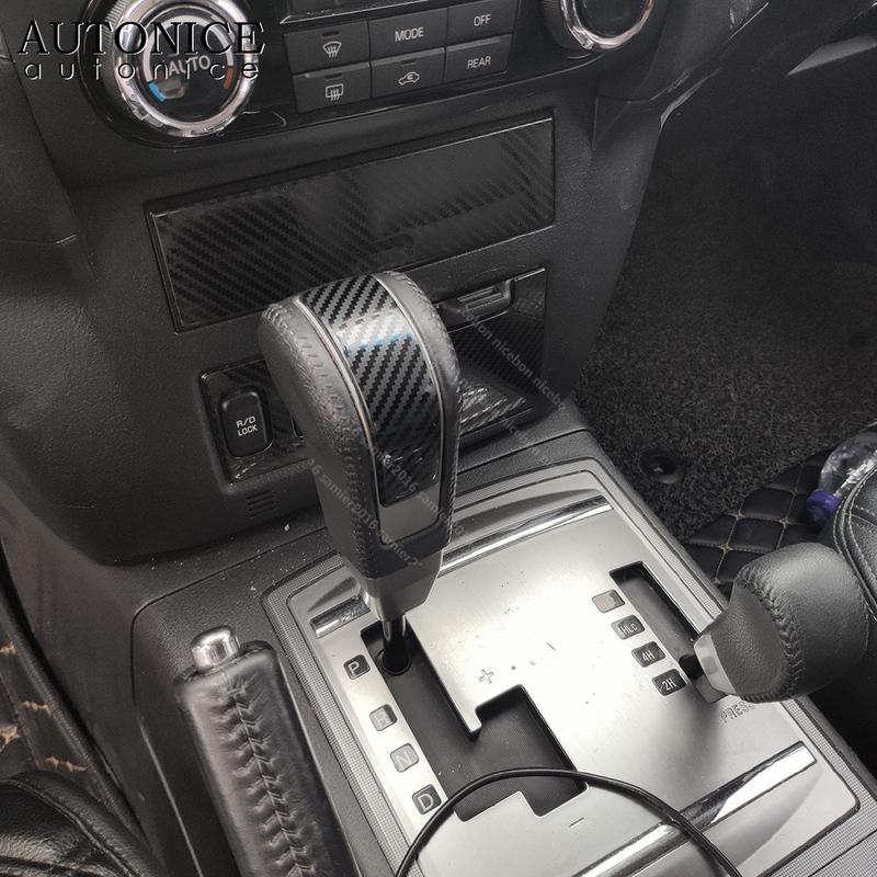 Цвет карбонового волокна Сталь Накладка на крышку головки рычага автоматической коробки передач Подходит для Mitsubishi Pajero V93/V97 2007- AT