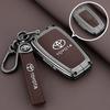 QHJS9 Leather Car Key Case Cover Shell for Toyota Alphard Crown Vellfire Previa - Anti-Scratch Key Protector with Keychain