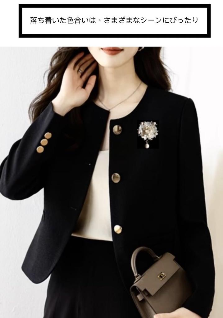 Pearl Seashell Cherry Blossom Zircon Sparkling Diamond Flower Chest for Entrance Gift for Gift Box Included Brooch, Women's Corsage, Decoration,