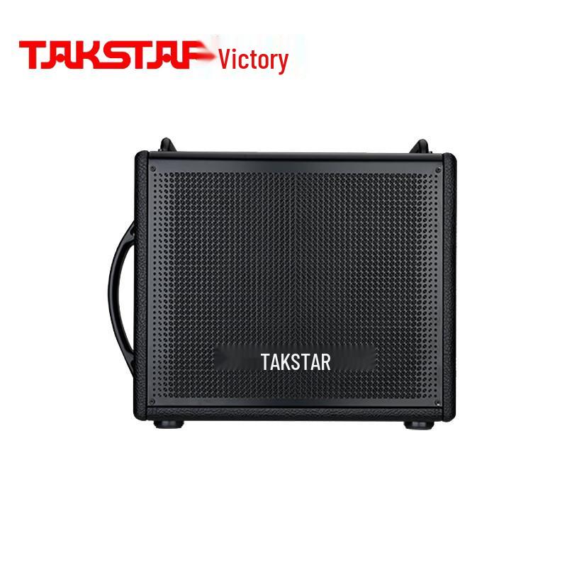 TAKSTAR OD200 Outdoor Portable Entertainment Speaker