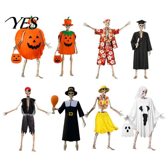 Garden Skull Decor Costume Set, Easy-to-Wear Outdoor Skeleton Outfit, Reinforced Breezy Weather Stitching Durable Cosplay Costume, for Home Courtyard