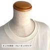 Футболка с коротким рукавом Choju Giga Back и японским локальным цветом слоновой кости [Kyosuke], (Чоджу Гига) Принт, XL, Хлопок, Мужская Женская, Дизайн, Сувенир,