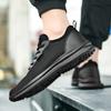 Кеды Tide Shoes Полые Повседневные Летающее Плетение Мужская Повседневная Обувь Уличные Беговые Большой Размер Легкие Осенние