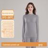 Women's Seamless Cotton Turtleneck Top - Thin, Warm, No-Pill, Autumn/Winter 2024 Collection