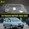 Корпус Фары Автомобиля Для Hyundai MATRIX 2005-2007 Замена Стеклянного Колпака Передней Фары Абажур