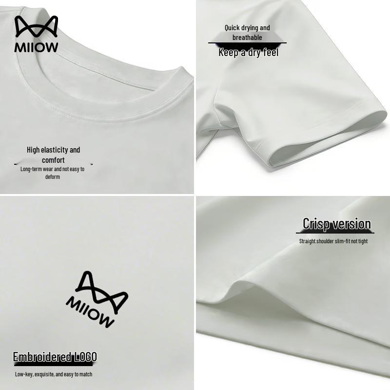 MiiOW Men's Ice Silk Quick-Dry Round Neck T-Shirt