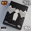 Mess Toys Фигурка Человека-паука Черный костюм Сосед Симбиот MessToys Алый Сосед Фигурка-экшен CT Toys Черно-красный Человек-паук Игрушка