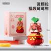 Fruit Loopy Микро Строительные Блоки Losto Bear Маленький Бобер Пазл Модель Аниме Мини Кирпичная Фигурка Игрушка Для Рождественского Подарка