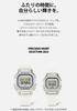 Часы Casio G-Shock (Официальный японский продукт) PRECIOUS HEART SELECTION Модель среднего размера с металлическим корпусом, GM-S5600LC-7JF, Мужские, Белый