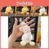 Плюшевая Утка Брелок Милая Животная Игрушка С Наполнителем из ПП Хлопка 15см