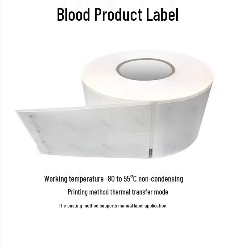 Thermal Transfer Blood Product Labels CN plug (adapter included)